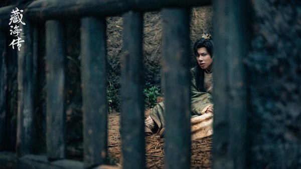 我要配资 《藏海传》了解庄之行父母的纠葛，才明白庄芦隐为何注定被他所杀