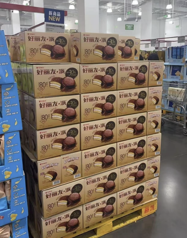 信汇网 好丽友进山姆，中产不买账了