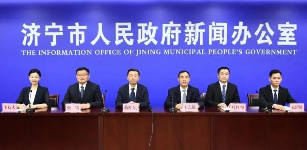 顺市配资 山东省济宁市技能人才总量达到142万人