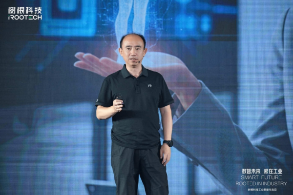 牛顺网 工业大模型需“冷思考” 中国智造呼唤“深扎根”